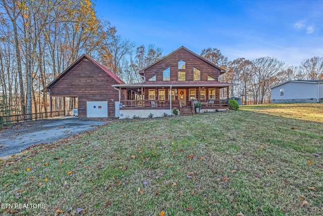 5661 Willow Grove Hwy, Allons, TN 38541 - photo 57