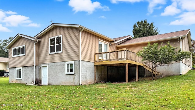 110 Ogden Cir, Oak Ridge, TN 37830 - photo 38
