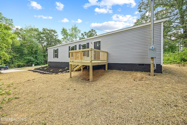 718 Sequoia Dr, Crossville, TN 38572 - photo 18