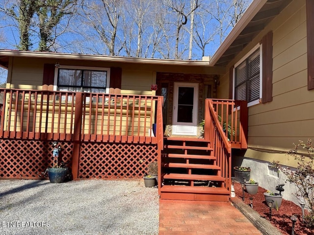 2136 Daisy Trl, Pigeon Forge, TN 37863 - photo 1