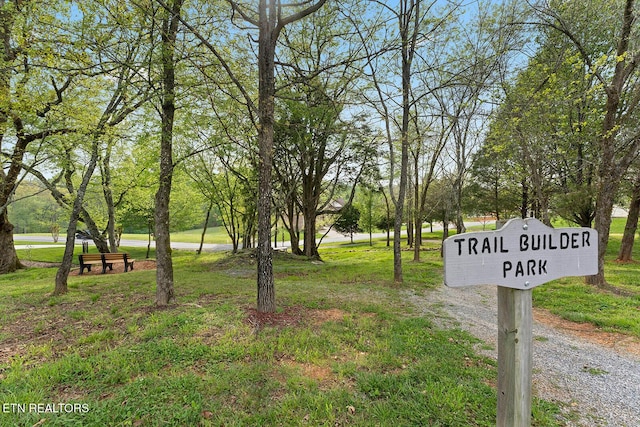 Ganega Trl, Vonore, TN 37885 - photo 36