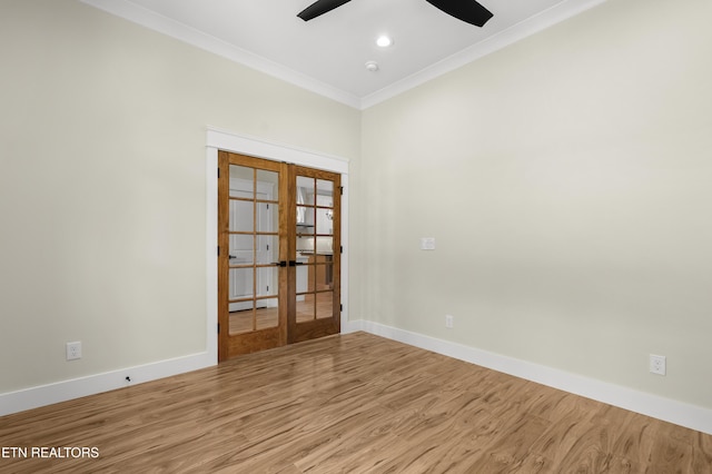 122 Cheeyo Way, Loudon, TN 37774 - photo 10