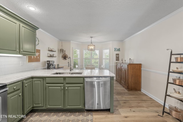 1717 Westcliff Dr, Maryville, TN 37803 - photo 7