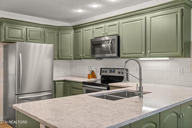 1717 Westcliff Dr, Maryville, TN 37803 - photo 8