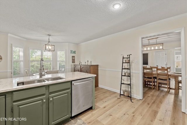 1717 Westcliff Dr, Maryville, TN 37803 - photo 10