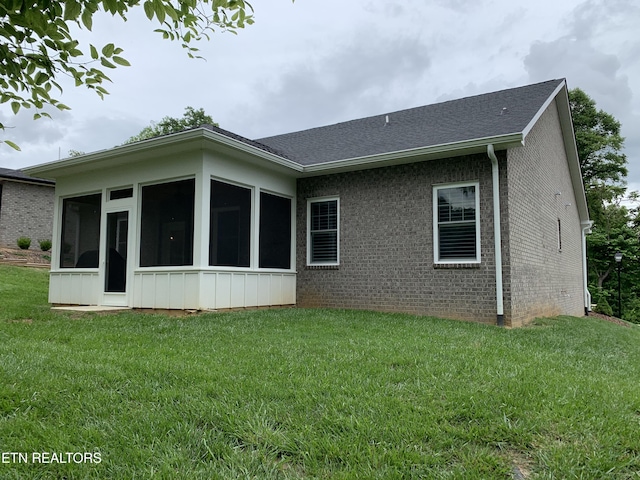 329 English Ivy Trl, Jonesborough, TN 37659 - photo 15