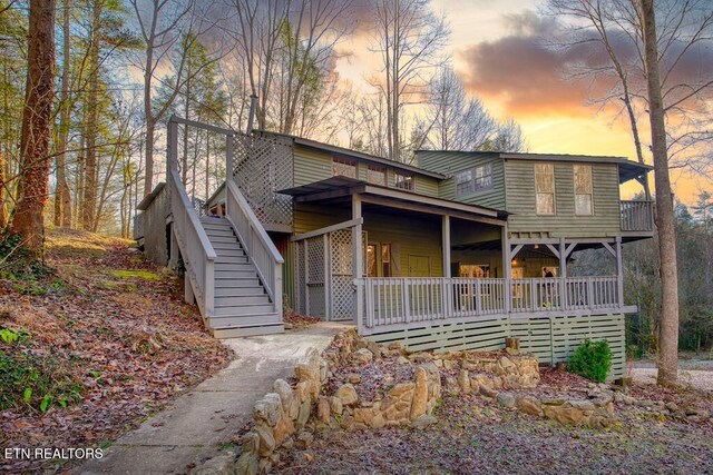 925/915 Newcombe Branch Way, Cosby, TN 37722 - photo 6