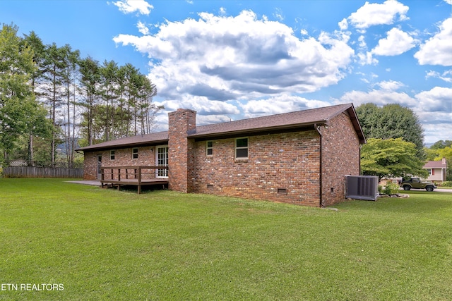 7313 Evanel Way, Powell, TN 37849 - photo 5