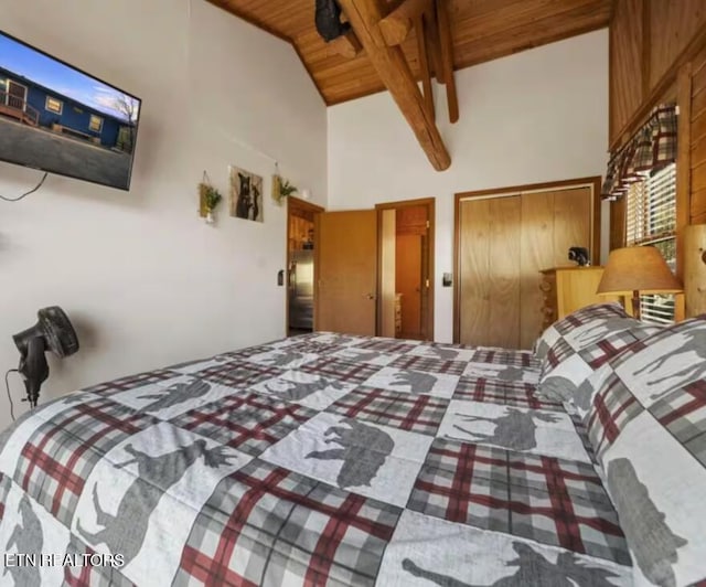 1023 Twin Oaks Rd, Gatlinburg, TN 37738 - photo 15