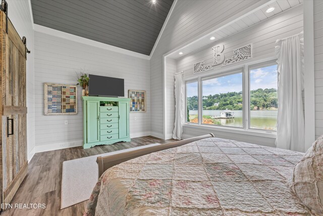 3738 Edgewater Way, Louisville, TN 37777 - photo 23