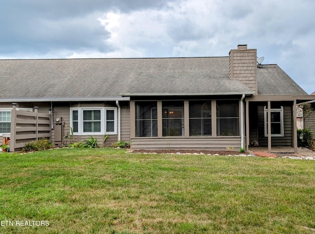 18 Rivers Ct, Oak Ridge, TN 37830 - photo 20