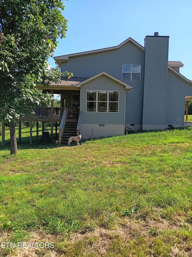 899 Flat Rock Rd, Crossville, TN 38572 - photo 2