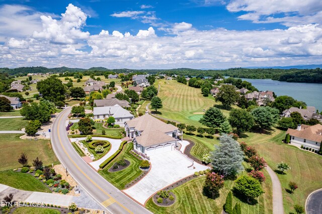 770 Rarity Bay Pkwy, Vonore, TN 37885 - photo 4