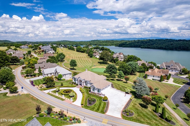 770 Rarity Bay Pkwy, Vonore, TN 37885 - photo 8