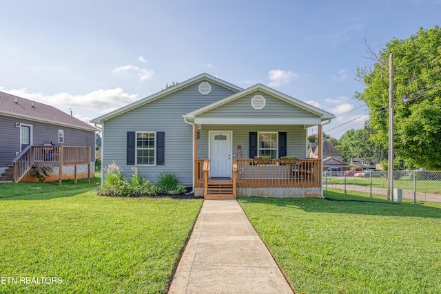 524 NE Midlake Dr, Knoxville, TN 37918 - photo 1