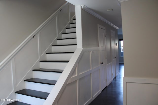 713 Farragut Commons Dr, Knoxville, TN 37934 - photo 3