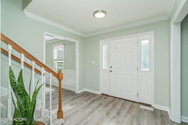1825 Scenic Valley Ln, Knoxville, TN 37922 - photo 9