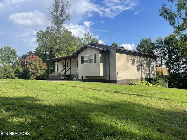 227 Southern Ln, Tazewell, TN 37879 - photo 1