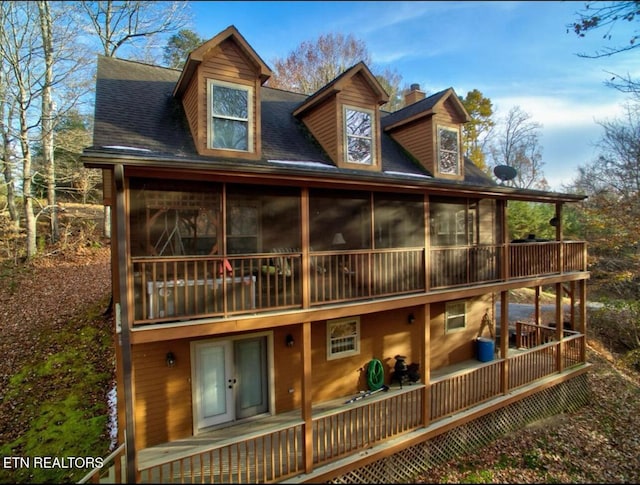 540 Ridge Crest Dr, New Tazewell, TN 37825 - photo 1