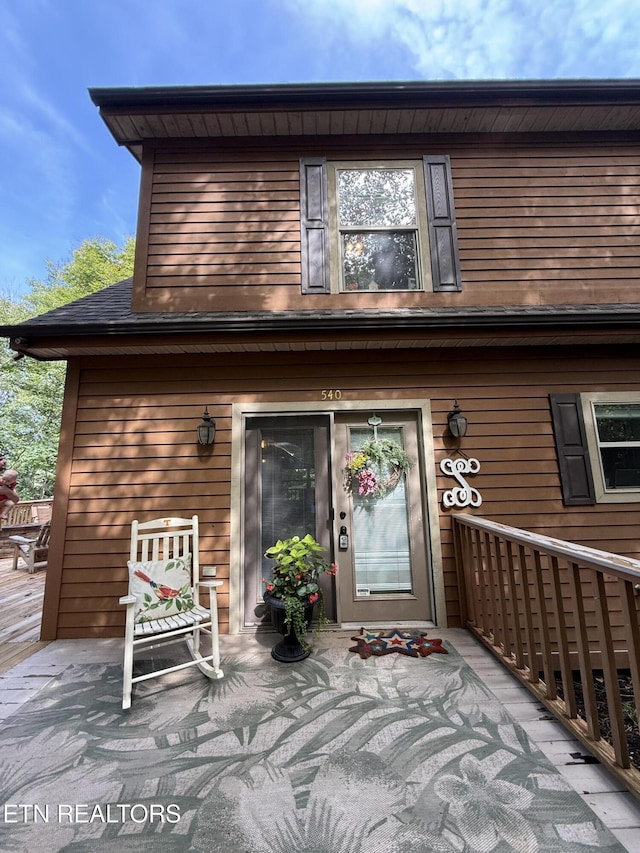 540 Ridge Crest Dr, New Tazewell, TN 37825 - photo 4