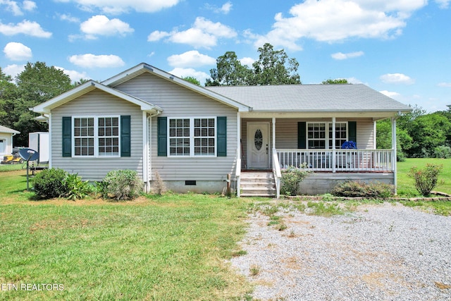 431 S Harmon Dr, Dunlap, TN 37327 - photo 1