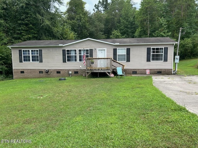 117 Loggers Ln, Clinton, TN 37716 - photo 1