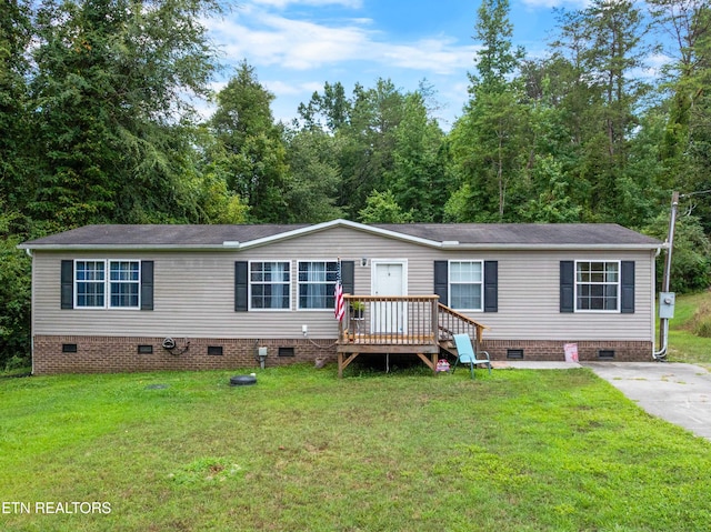 117 Loggers Ln, Clinton, TN 37716 - photo 1