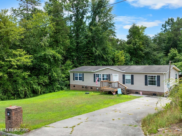 117 Loggers Ln, Clinton, TN 37716 - photo 2