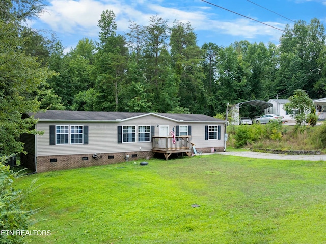 117 Loggers Ln, Clinton, TN 37716 - photo 28