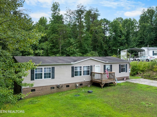 117 Loggers Ln, Clinton, TN 37716 - photo 29