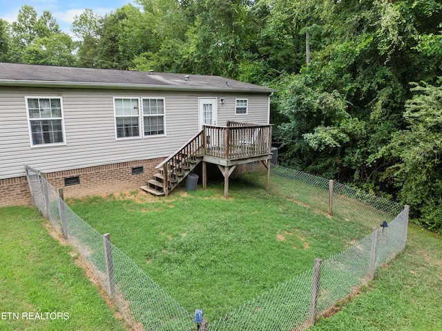 117 Loggers Ln, Clinton, TN 37716 - photo 35