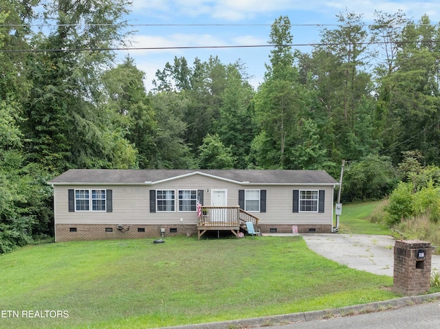 117 Loggers Ln, Clinton, TN 37716 - photo 37