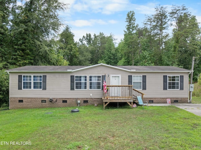 117 Loggers Ln, Clinton, TN 37716 - photo 38