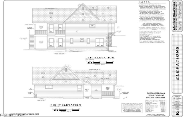 101 Daloga Ln, Loudon, TN 37774 - photo 2