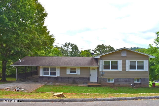 561 Robinson Dr, Loudon, TN 37774 - photo 1