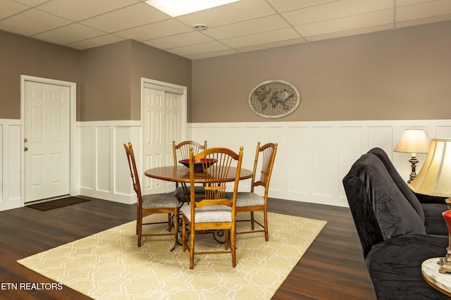 221 Channel Pt, Dayton, TN 37321 - photo 45