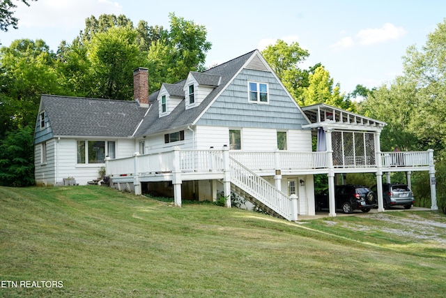 216 Brown Mountain Loop Rd, Knoxville, TN 37920 - photo 1
