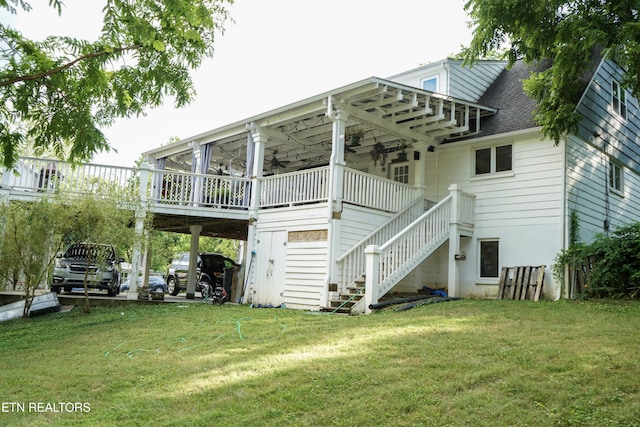 216 Brown Mountain Loop Rd, Knoxville, TN 37920 - photo 2