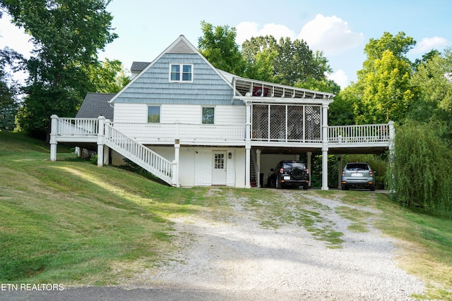 216 Brown Mountain Loop Rd, Knoxville, TN 37920 - photo 4