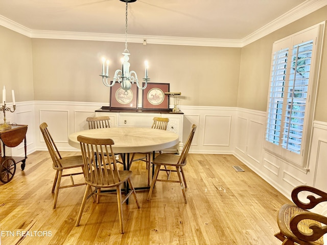 11145 Windward Dr, Farragut, TN 37934 - photo 11