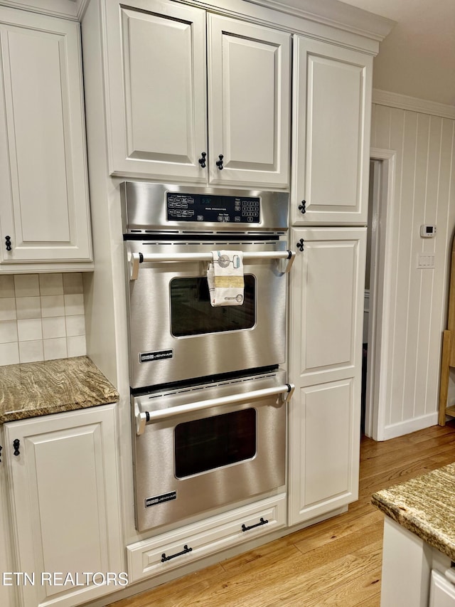 11145 Windward Dr, Farragut, TN 37934 - photo 4