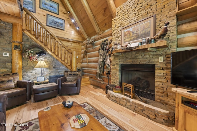 3685 Scottish Highland Way, Sevierville, TN 37862 - photo 9