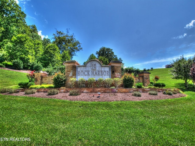LOT168 Feldspar Rd, New Tazewell, TN 37825 - photo 11