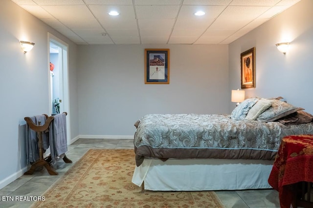 933 Airport Rd, Livingston, TN 38570 - photo 49