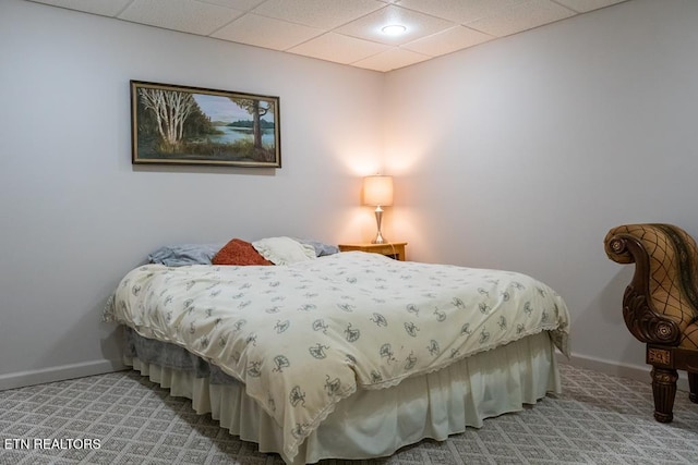 933 Airport Rd, Livingston, TN 38570 - photo 51