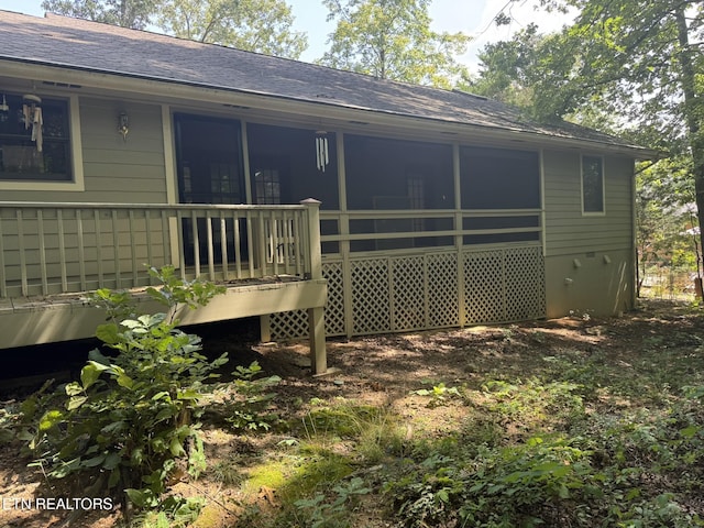 137 Kawatuska Way, Loudon, TN 37774 - photo 21