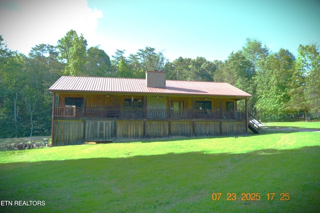 1617 Bull Run Rd, Luttrell, TN 37779 - photo 1
