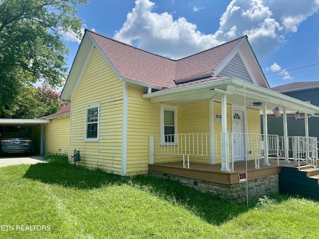 211 Kingston Ave, Oliver Springs, TN 37840 - photo 4