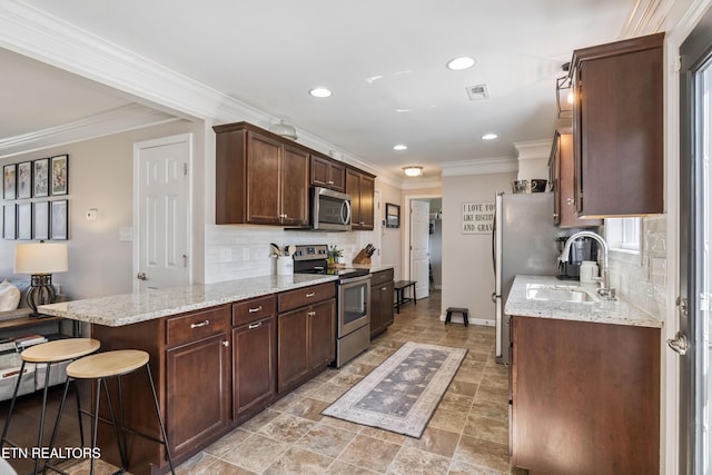 7512 Dupree Rd, Knoxville, TN 37920 - photo 9