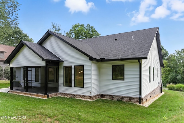 207 Yona Way, Loudon, TN 37774 - photo 6